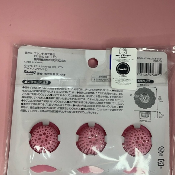Sanrio Hello Kitty 6 Mini Drain Filters - Picture 4 of 5